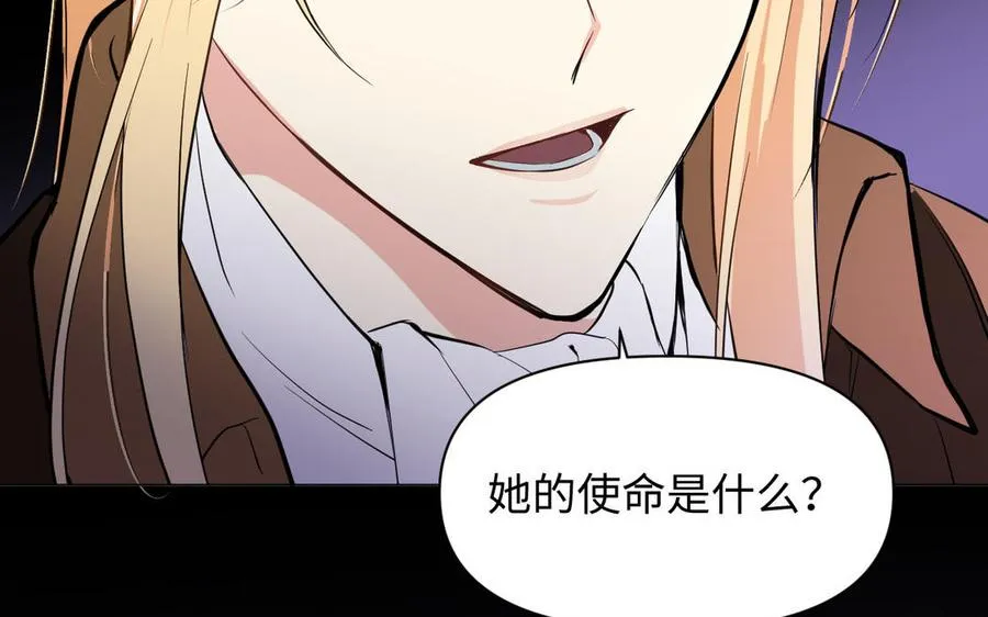 第96话 败仗81