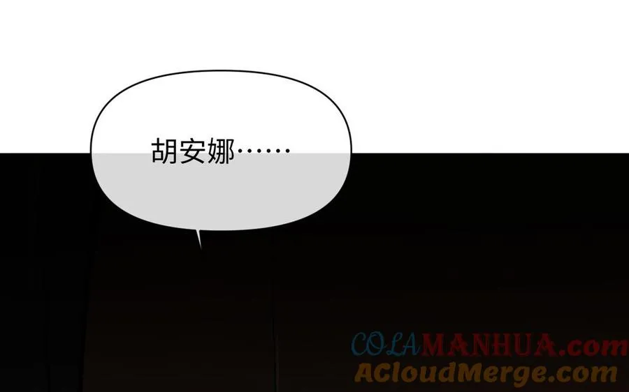 第93话 噩梦148