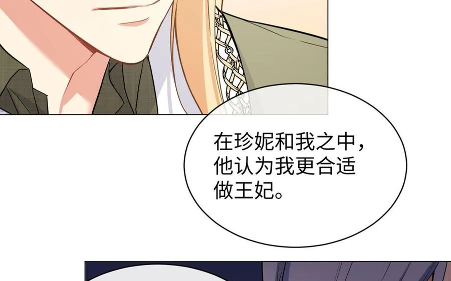 第103话 葬礼42
