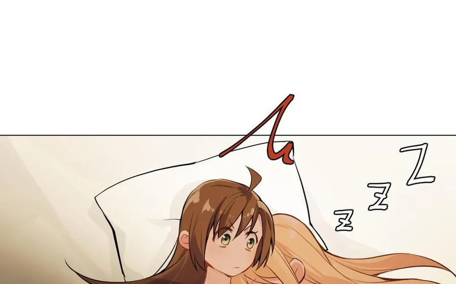 第72话 NPC69