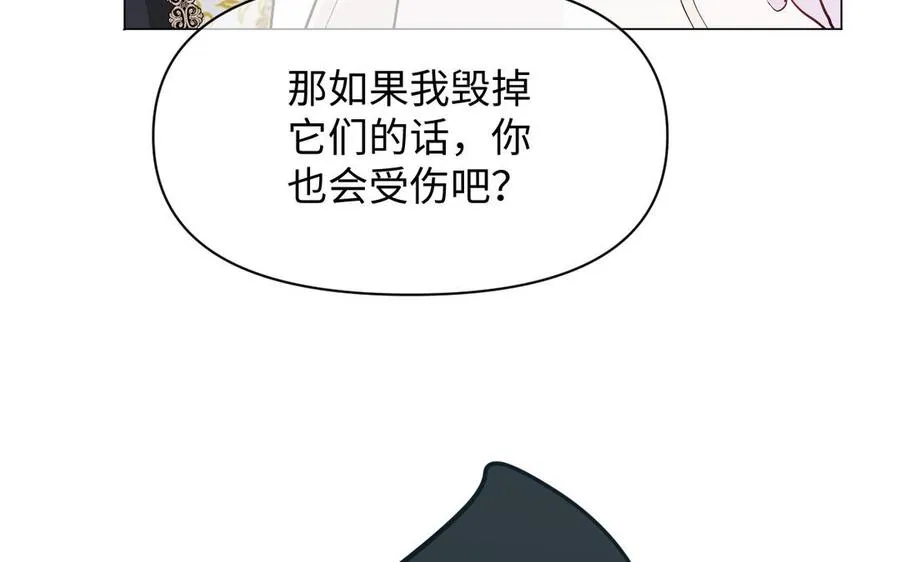 第119话 不死的尸体194