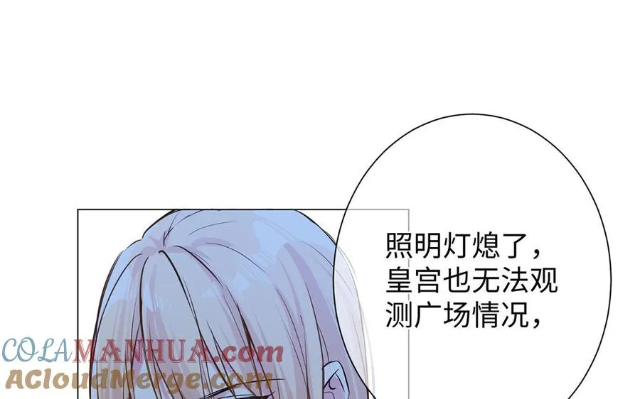 第63话 黑暗中萌生的花96