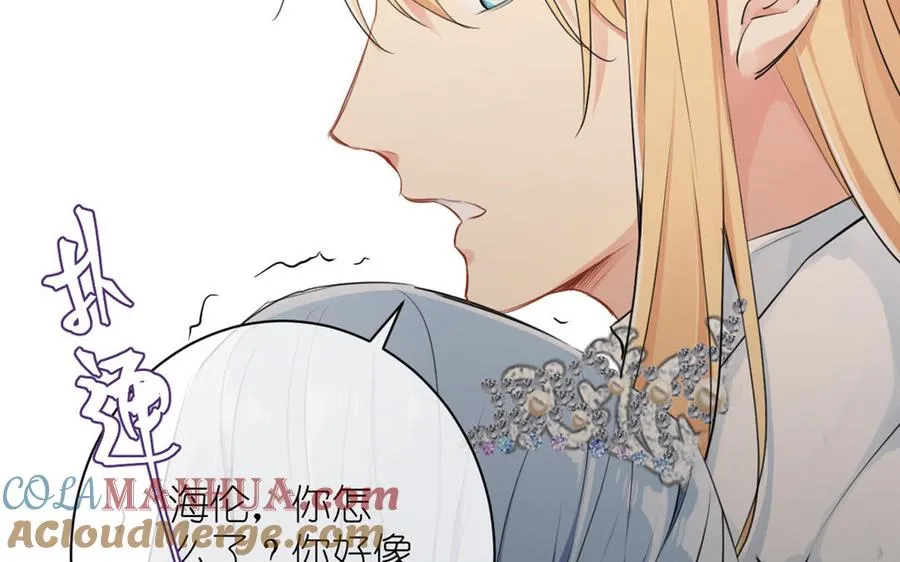第13话 新的危机120