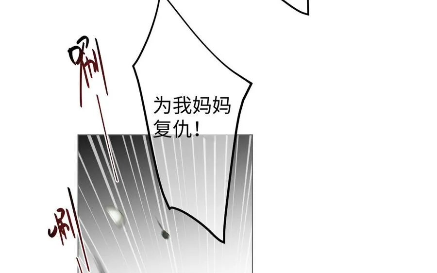 第134话 胜利者11