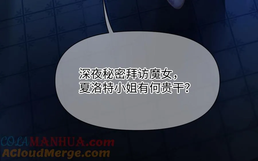 第143话 灿烂4