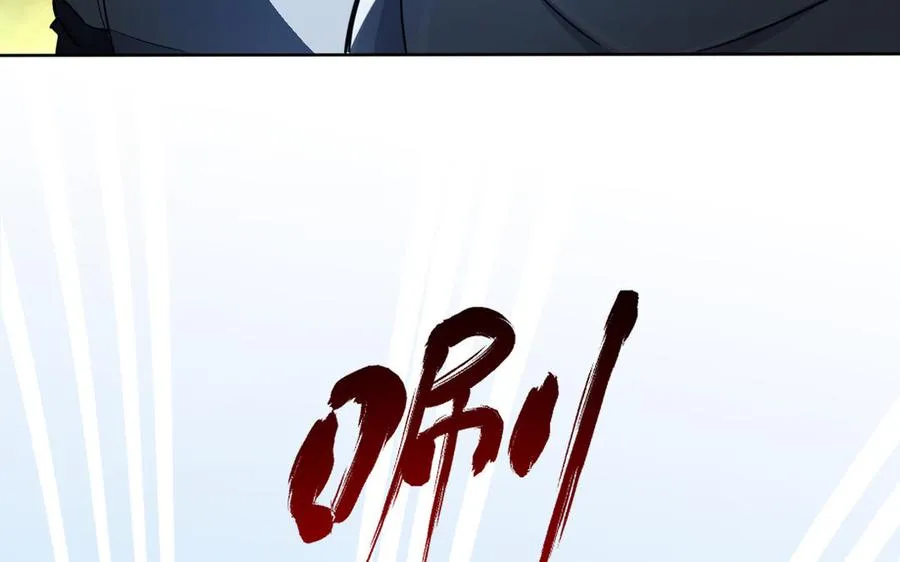 第150话：前行之路78