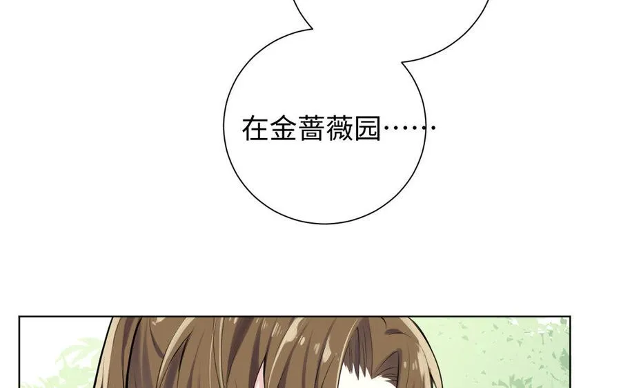 第7话 贴身侍女130