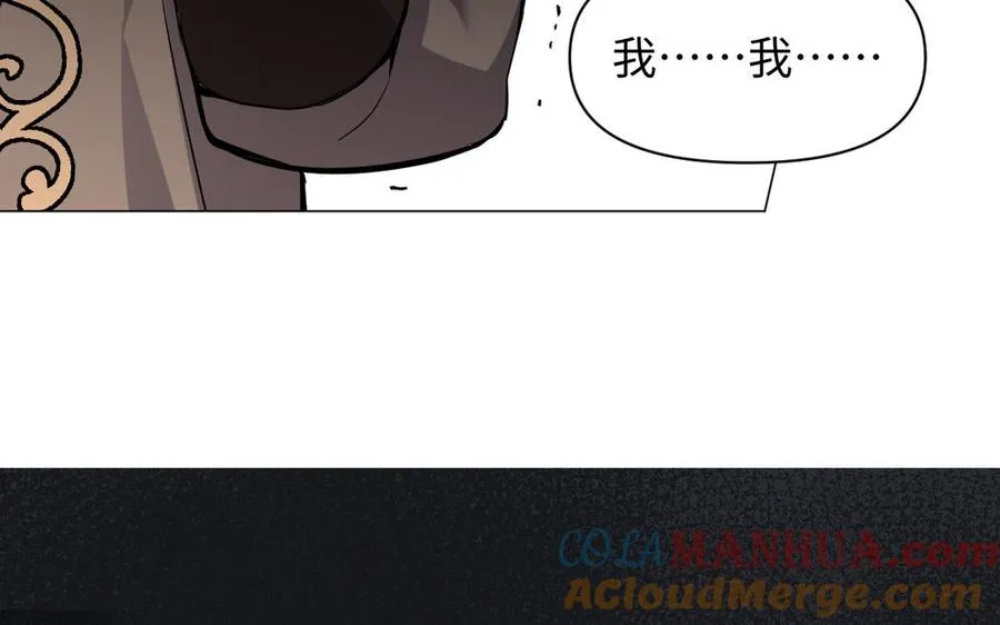 第134话 胜利者44