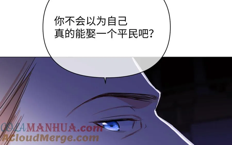 第107话 死亡轮回120
