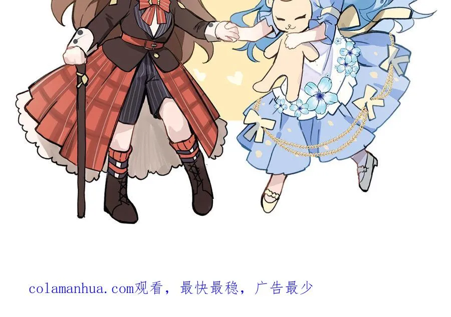 第121话 不灭的心189