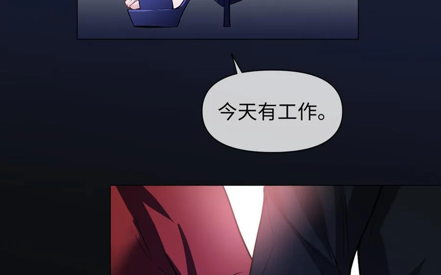 第113话 战场45