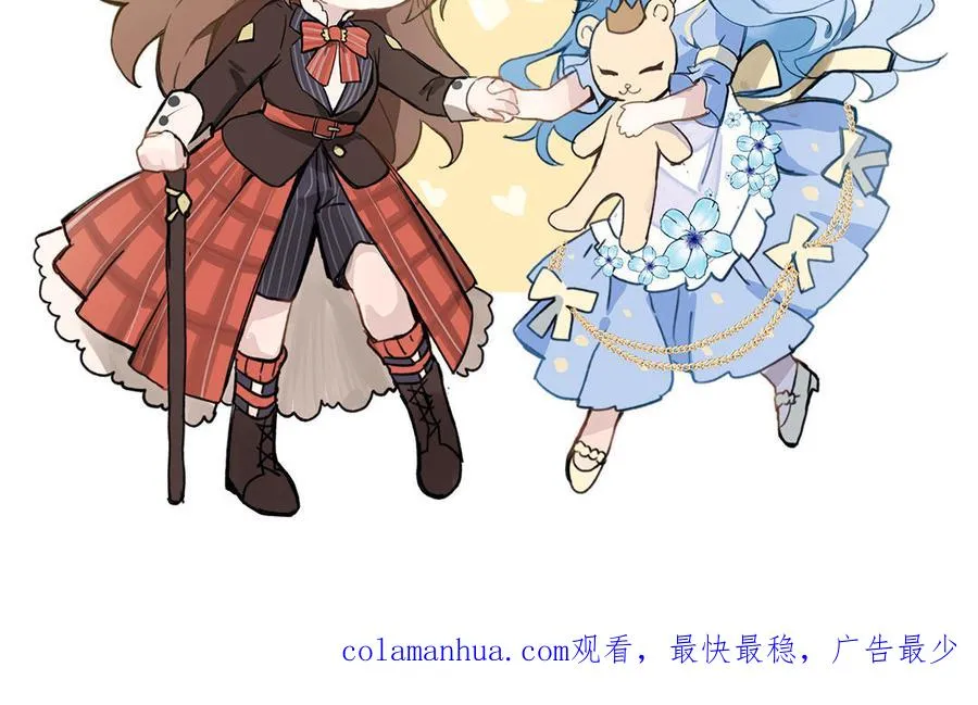 第146话：骑士的背后139