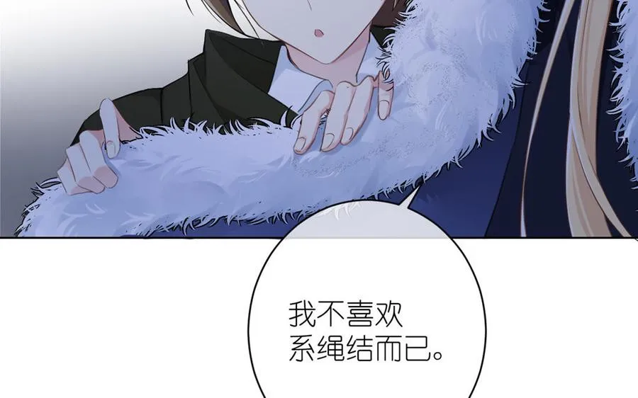 第20话 王子的真面目31