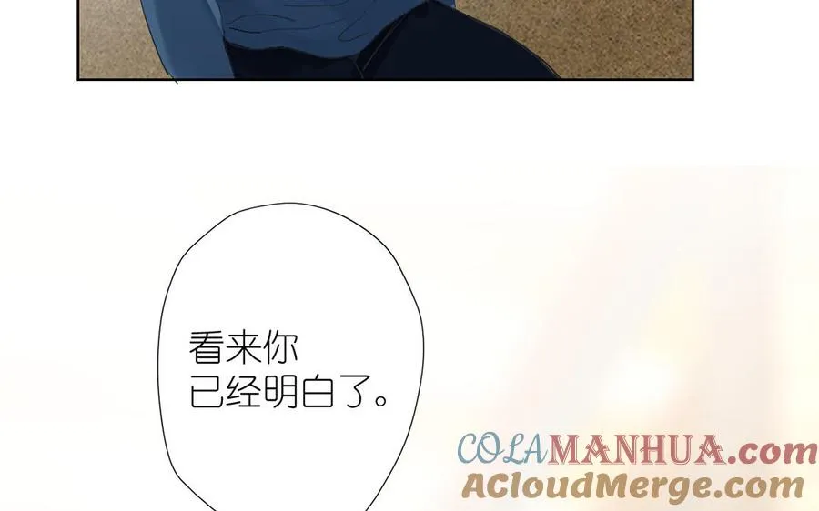 第35话 孤独的种族20