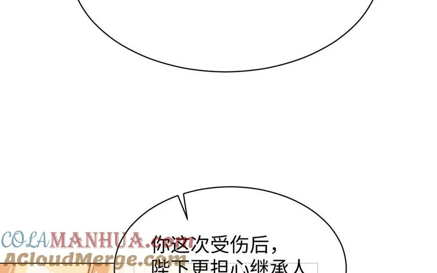 第103话 葬礼40