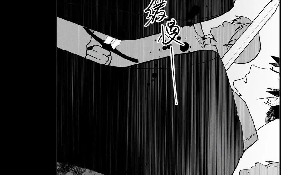 第138话 黎明57