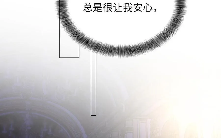 第71话 嫉妒67