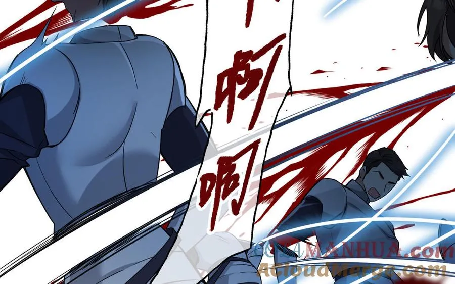 第150话：前行之路96