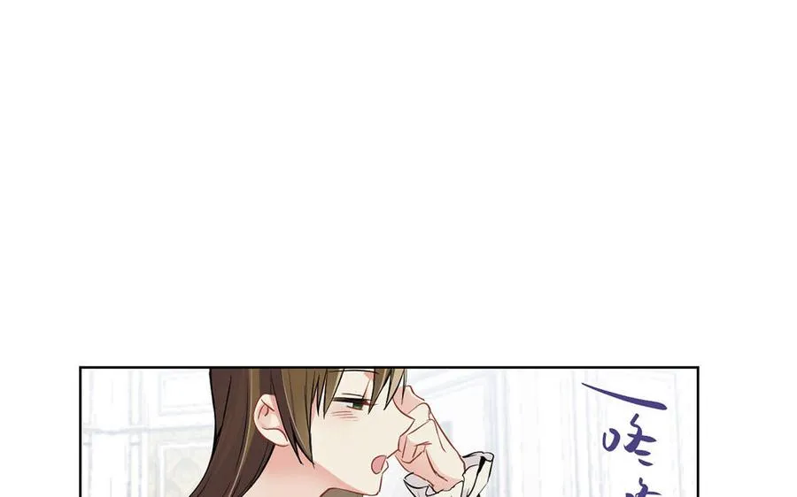 第51话 贵重的真心130