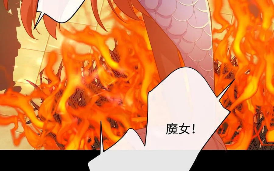 第107话 死亡轮回79