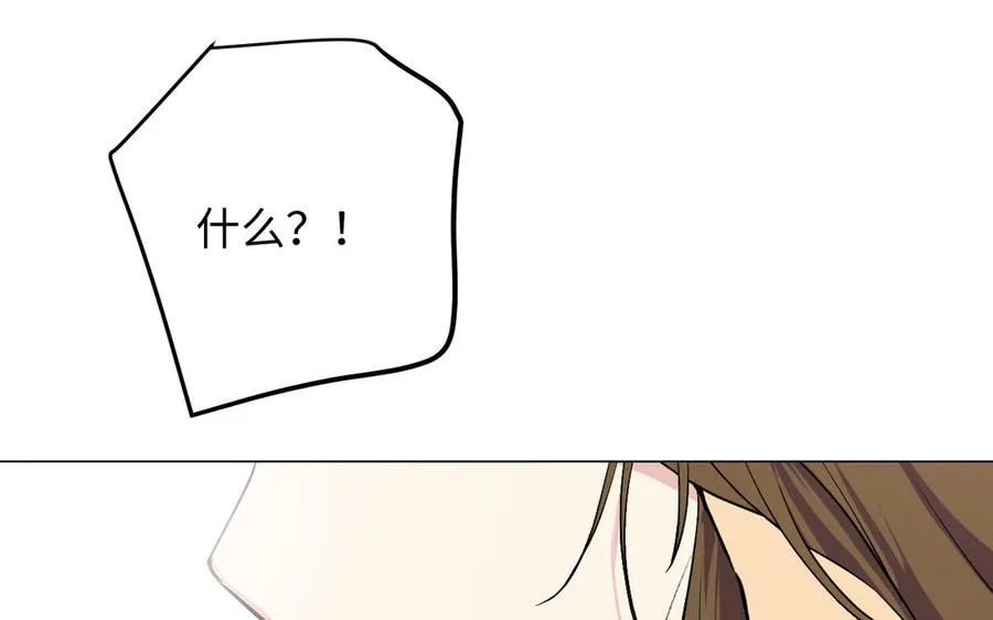 第134话 胜利者135