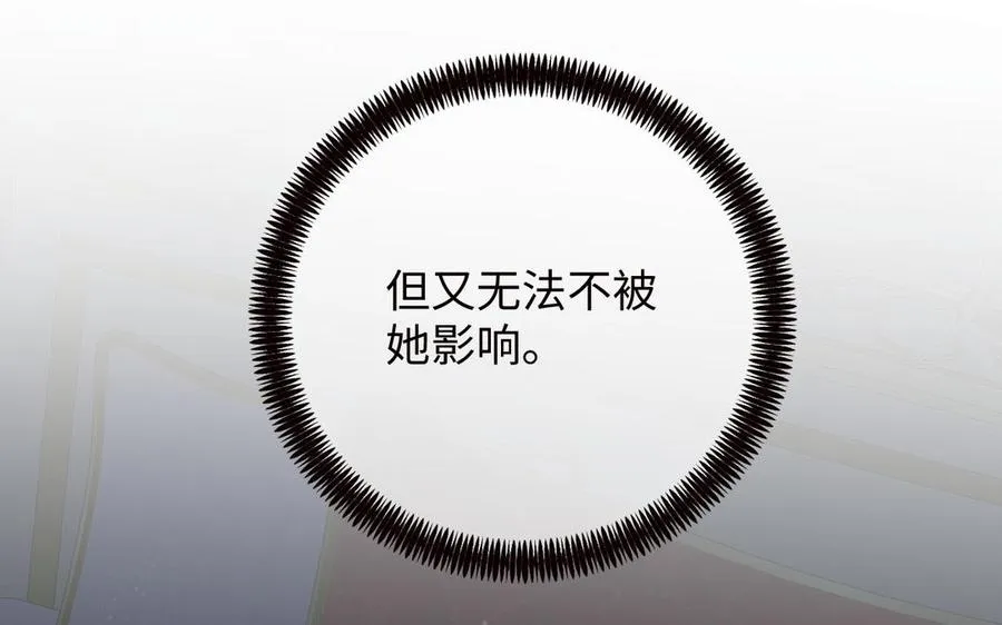 第86话 王子玩家30