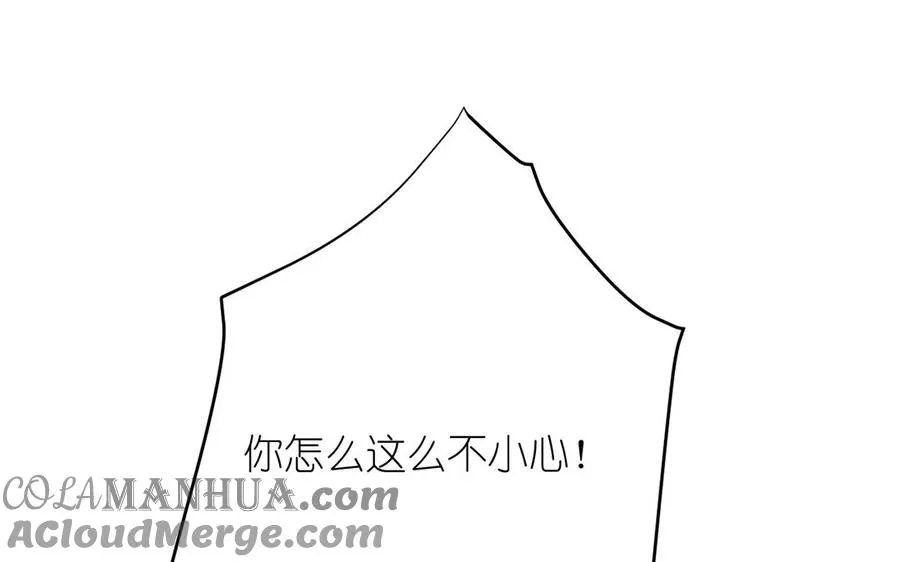 第25话 最美的你76