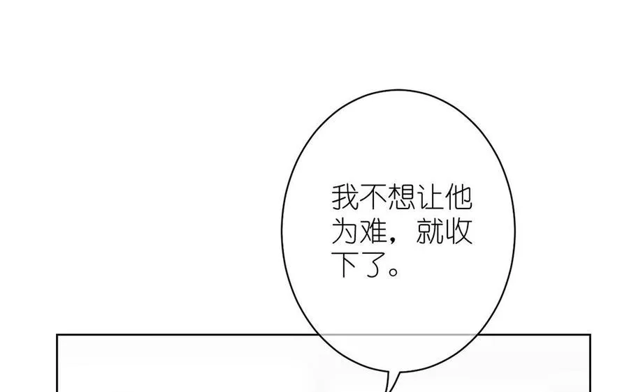第12话 粉墨登场10