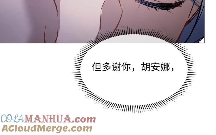 第119话 不死的尸体96