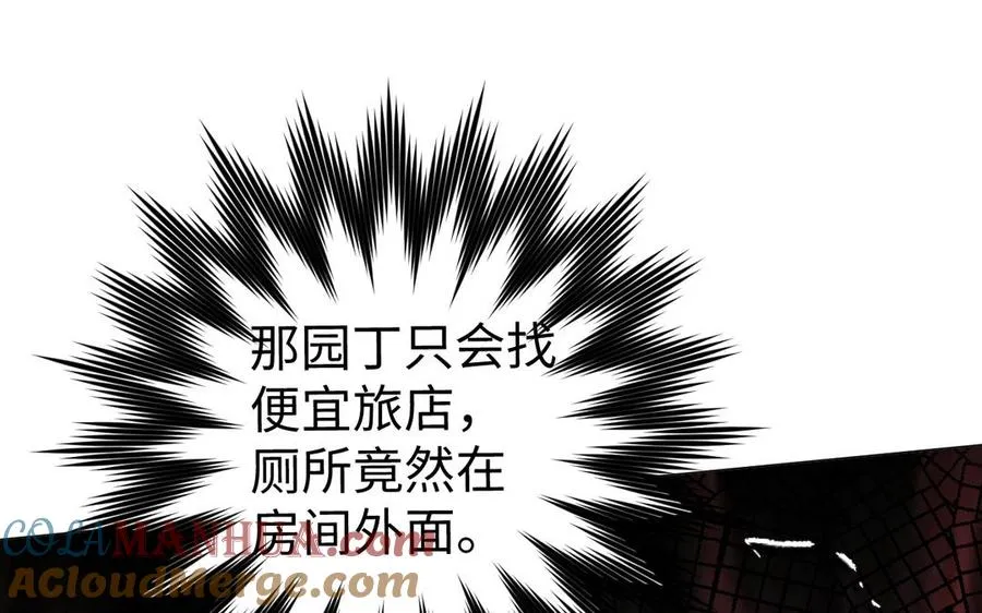第131话 软肋140