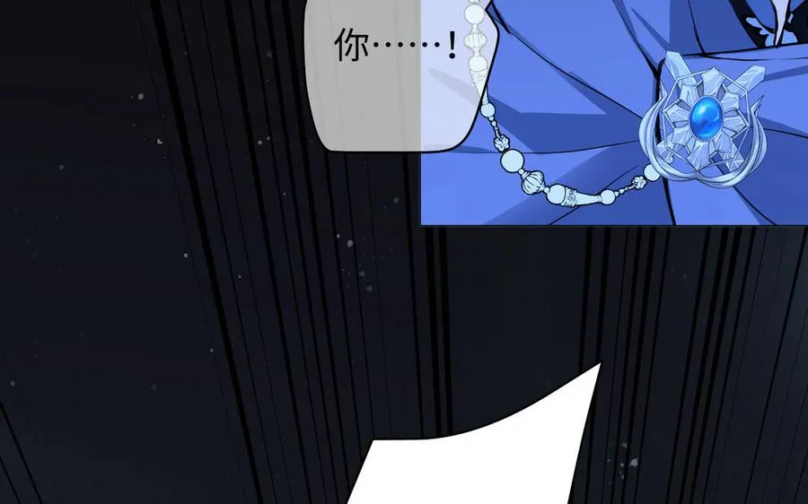 第82话 人质75
