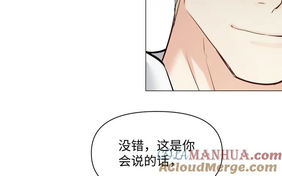 第125话 蓄势待发72