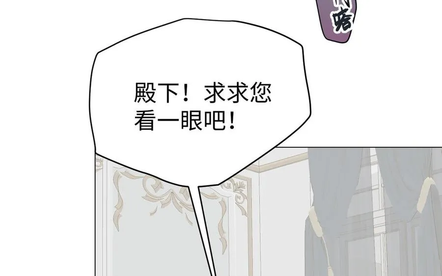 第121话 不灭的心93