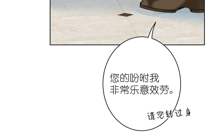 第11话 礼物18