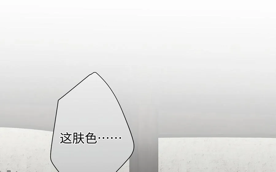 第44话 求婚101