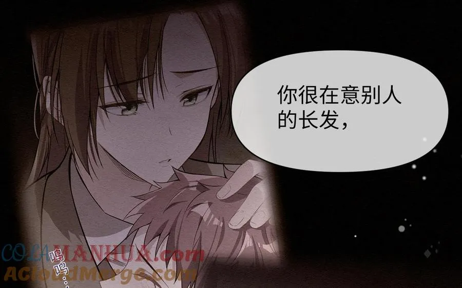 第129话 男装和女装68