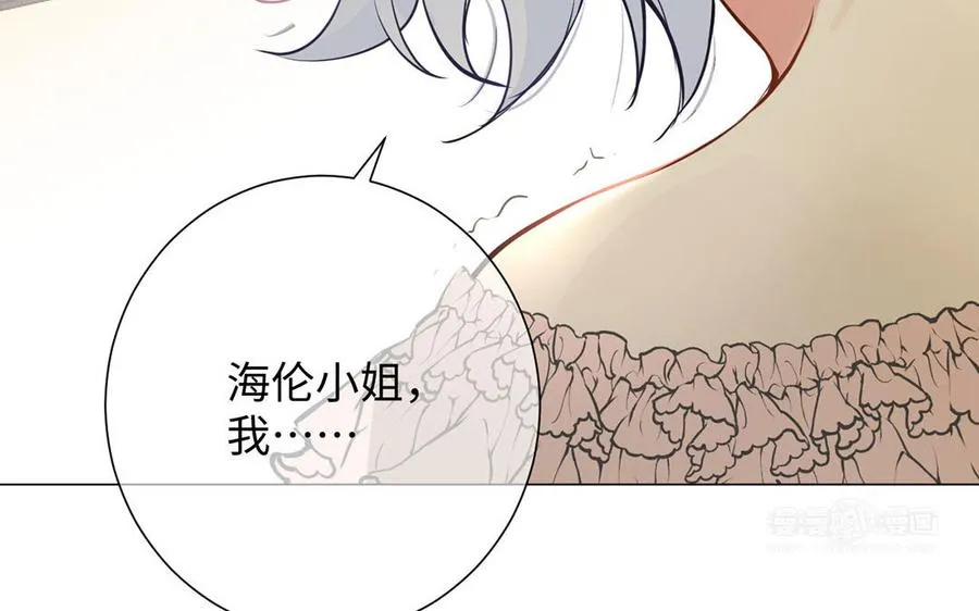 第68话 羡慕13