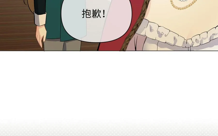 第89话 不同的战场18