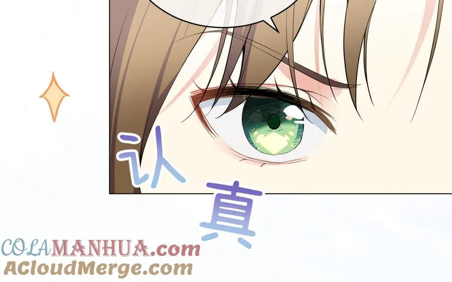 第77话 离开他40