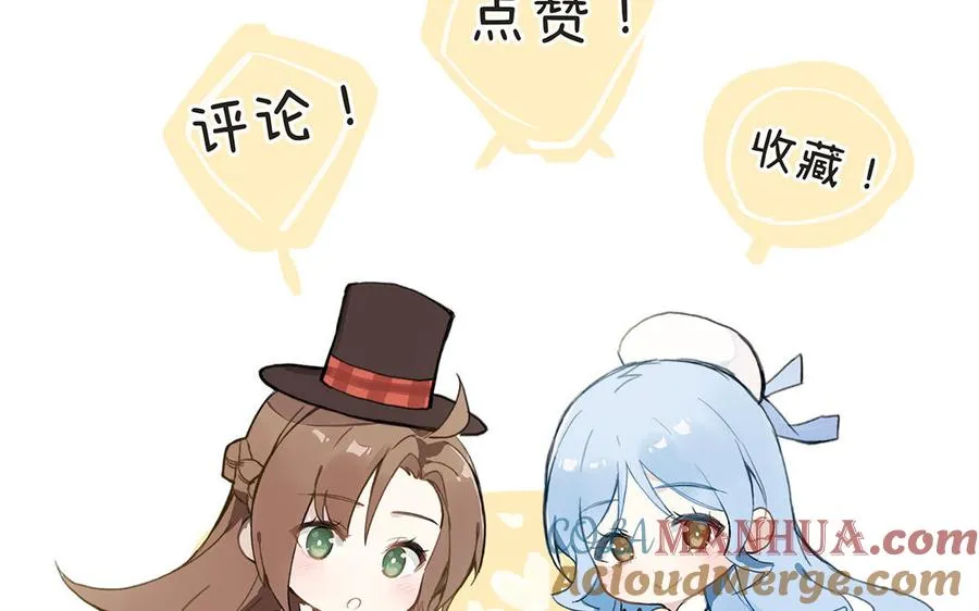 活动7