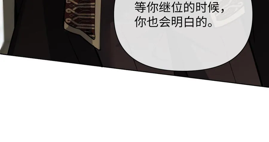 第119话 不死的尸体38