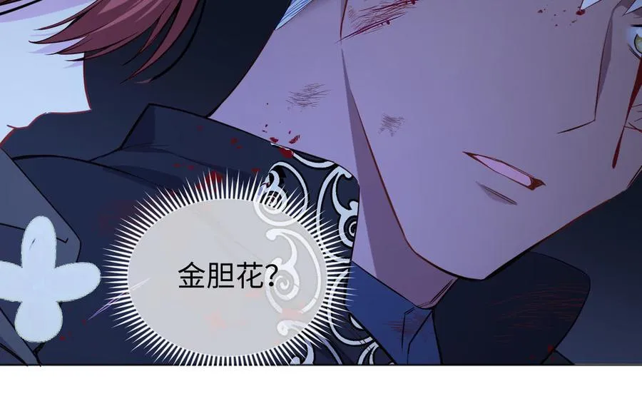 第143话 灿烂41