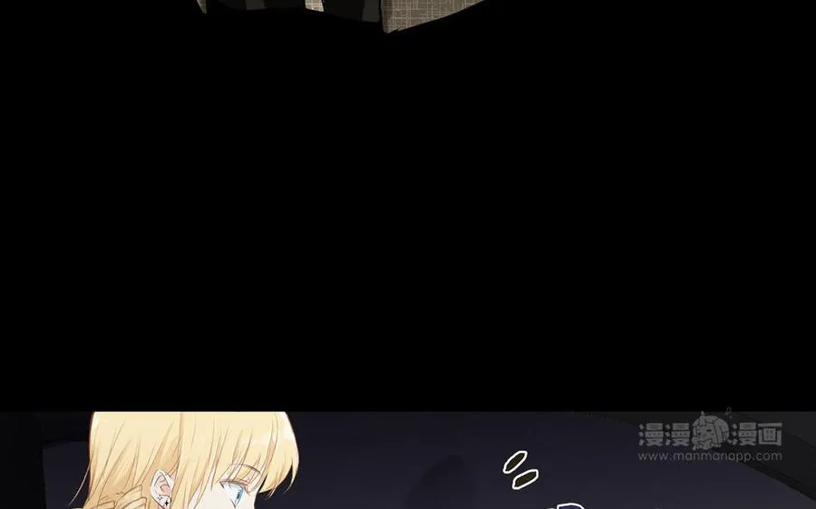 第16话 薇薇安的能力13