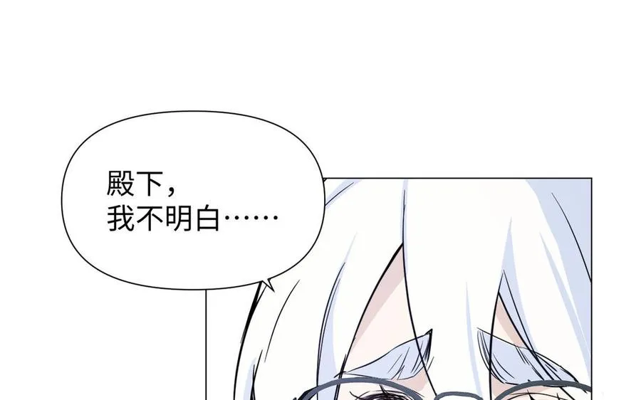 第121话 不灭的心171