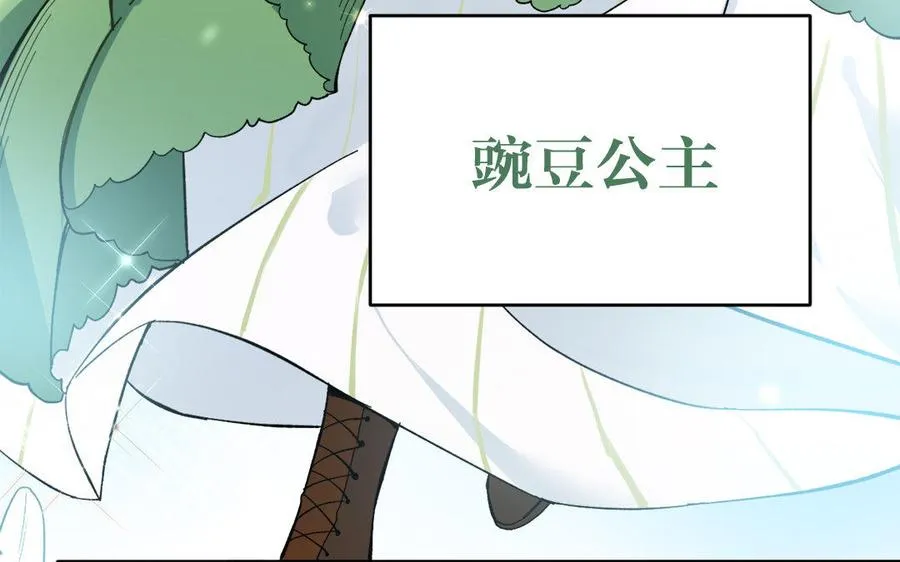 新作预告28