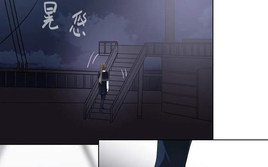 第28话 坠海51