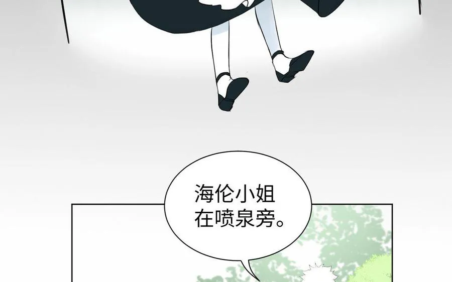 第7话 贴身侍女118