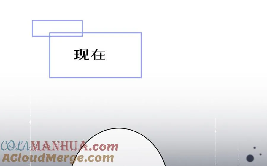 第24话 剑指王子24
