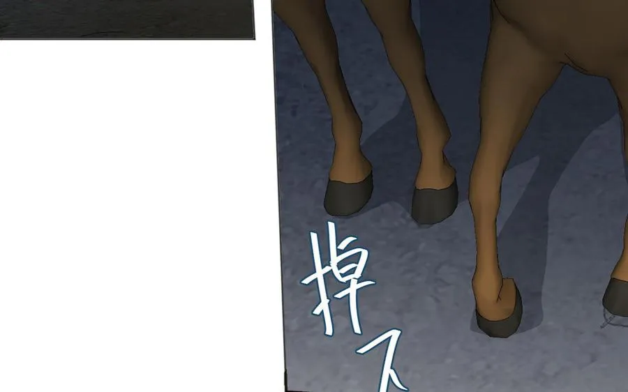 第143话 灿烂66