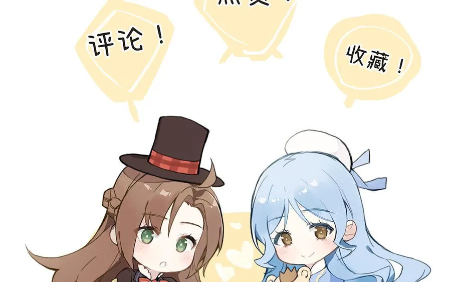 第129话 男装和女装154